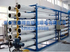 路得自動化設備_礦泉水生產設備廠家