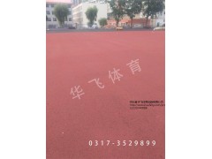 江西省吉安市塑膠跑道|塑膠跑道廠家