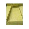 甘肅凱瑞日升保溫工程信譽好的巖棉板銷售商 蘭州內(nèi)外墻保溫材料