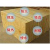 上哪買暢銷巖棉板|滎陽(yáng)巖棉廠家