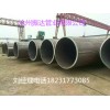 開源縣S355JR打樁用直縫鋼管可能性