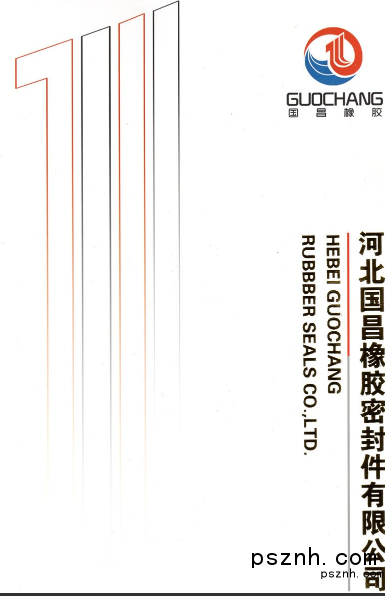 QQ圖片20180315105744