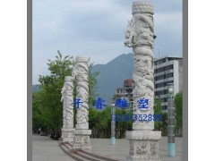 廣場雕塑漢白玉龍盤柱石雕，公園休