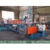 福建塑料造粒機(jī)廠家 供應(yīng)河北塑料造粒機(jī)質(zhì)量保證