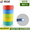家用電線4平方國標 blv鋁芯電線 電源線4平方絕緣 鋁芯線