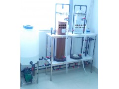 供應汽水取樣裝置陽離子交換樹脂動