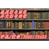 杭州提供上門舊書回收，古籍線裝書收購13858173483