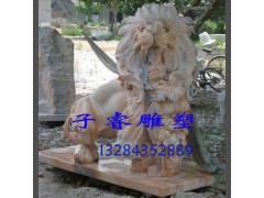 歐式雕塑非洲獅石雕，晚霞紅石材雕