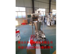 包子機(jī)價(jià)格多少錢一臺(tái)，包子機(jī)價(jià)格