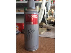 供應鍍鋅專用修補漆|熱銷鍍鋅專用修