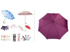 尋找回收酒店戶外用品庫存雨傘收購