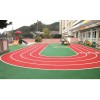 泉州塑膠跑道價格-豐澤塑膠跑道