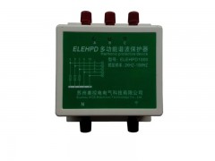 江蘇質(zhì)量佳的ELECON-HPD1000諧波保