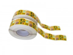 想購買價(jià)廉物美的不干膠標(biāo)簽，優(yōu)選