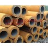 大量供應厚壁無縫鋼管