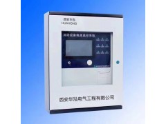 華泓電氣工程提供專業的消防設備電