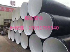 Q245R大口徑直縫鋼管 建筑工程鋼結