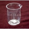 優質的石英燒杯出售——甘肅石英玻璃