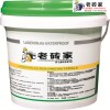 佛山老磚家瓷磚膠/老磚家瓷磚防水填縫劑/瓷磚防水填縫劑代理L