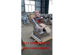 山東刀削面機(jī)器人機(jī)器人價(jià)格削面機(jī)