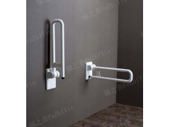 河北衛生間上翻多功能扶手，醫院衛