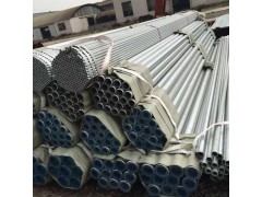 生產80*4熱鍍鋅無縫鋼管,冷鍍鋅直縫