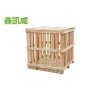航空木箱——鑫凱威木制品廠消毒卡板堅固耐用