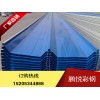 德州彩鋼鋼板批發(fā)，鵬悅彩鋼供應(yīng)價(jià)格合理的彩鋼鋼板