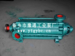 耐磨煤礦用多級泵 質量優良的MD型耐
