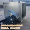 南開HLF混流式風(fēng)機(jī)箱-山東新品HLF混流式風(fēng)機(jī)箱哪里有供應(yīng)