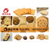韌性?shī)A心餅干生產(chǎn)設(shè)備 小型餅干機(jī)械-濟(jì)南朗正機(jī)械