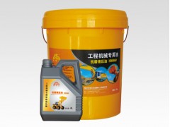 【快速get好口碑！】@路德士抗磨液