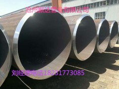 新化縣S355JR打樁用直縫鋼管試驗(yàn)方