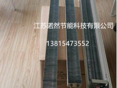 江蘇諾然節能科技專業生產PTC恒溫電