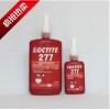美國高強度螺栓緊固厭氧膠成都樂泰277膠水批發_成都供應