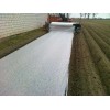 東營(yíng)農(nóng)用無(wú)紡布現(xiàn)貨供應(yīng)——江蘇優(yōu)質(zhì)農(nóng)用無(wú)紡布