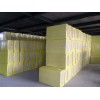 供應巖棉|劃算的巖棉板批發