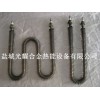 不銹鋼電加熱管——江蘇新品加熱元件哪里有供應