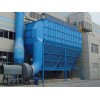 內銷單機布袋除塵器_專業可靠的單機除塵器，廣潤除塵設備傾力推薦