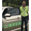 昆明哪家昆明汽車陪練公司專業|盤龍區汽車陪練公司