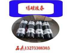 （二氧化碳氣體爆破設備）@二氧化碳