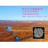 呼倫貝爾旅游專業公司|呼倫貝爾旅游包車哪家好