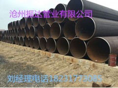 確山縣Q490C鋼結(jié)構(gòu)直縫鋼管振達(dá)出