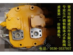 【誠信廠家】廈工裝載機分配閥 DF裝