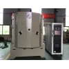 肇慶價格實惠的HY-1500型高真空電子束鍍膜機出售|鍍膜設(shè)備廠家直銷