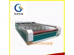 呂梁市乾富機械腳墊切割機旋轉刀性