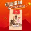 南寧信譽好的優大皇塑料包裝袋供應商推薦——包裝袋專業全國定制產品信息