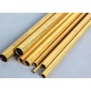 徐州黃銅管——優質黃銅管供應