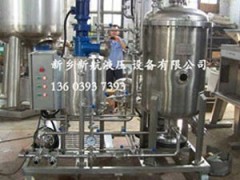 新航液壓設備公司全自動水平圓盤過