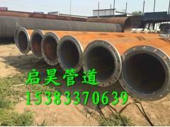倍受青睞的污水排放用國(guó)標(biāo)螺旋鋼管
